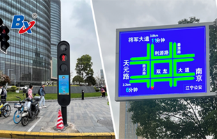 LED场景背后，，，，，总有南宫28