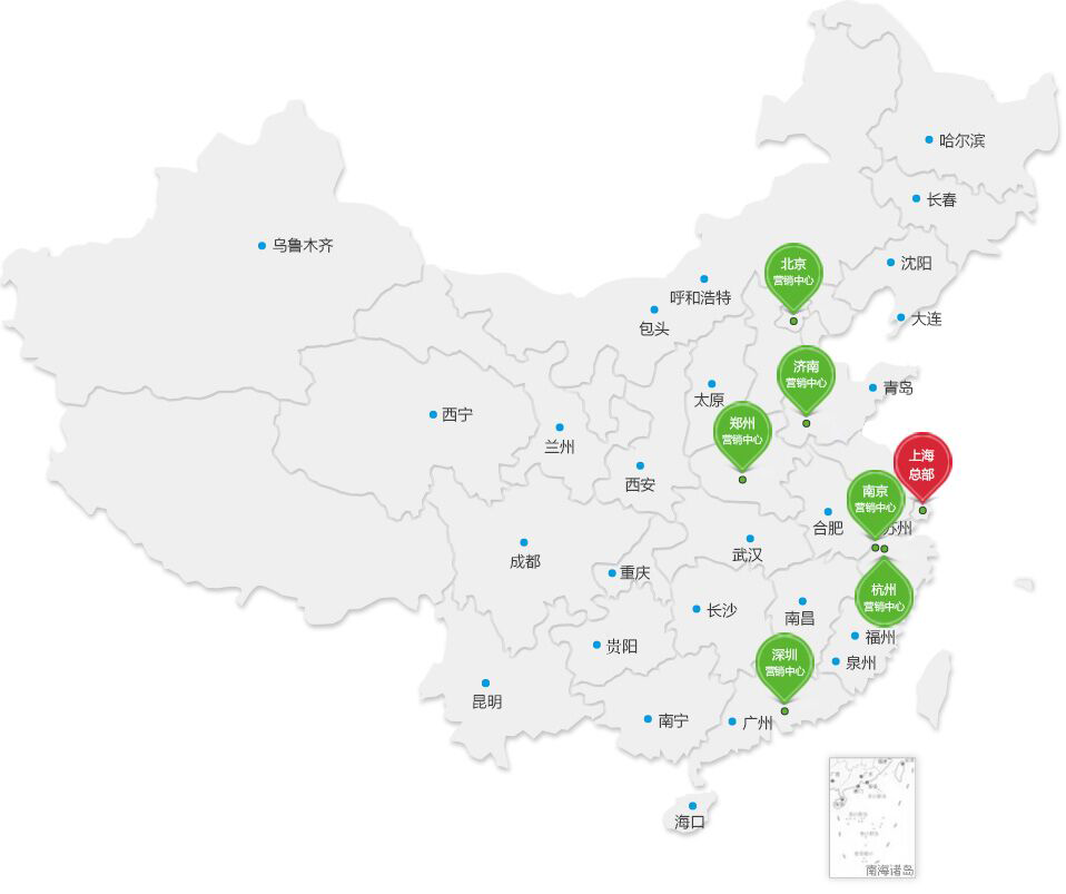 南宫·NG28(China)官方网站
