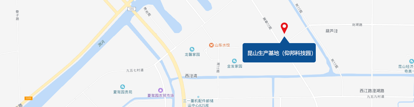 昆山出产基地（南宫28园）