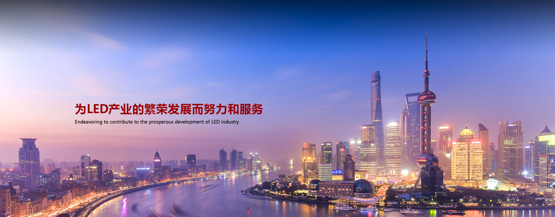 南宫·NG28(China)官方网站