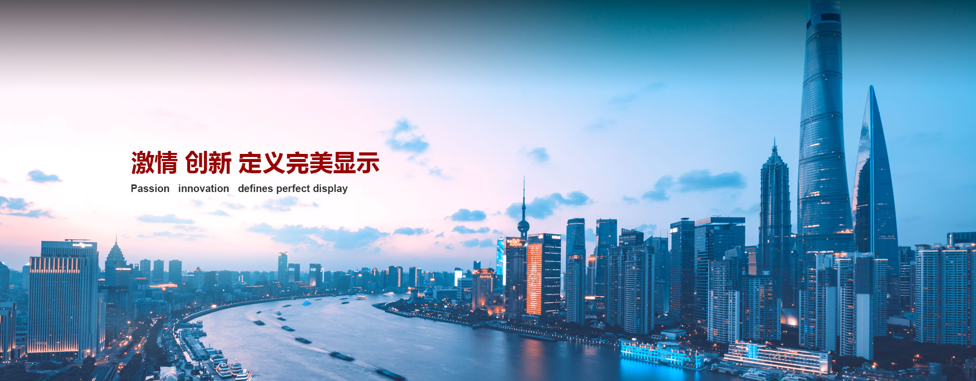 南宫·NG28(China)官方网站
