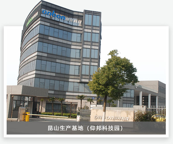 南宫·NG28(China)官方网站