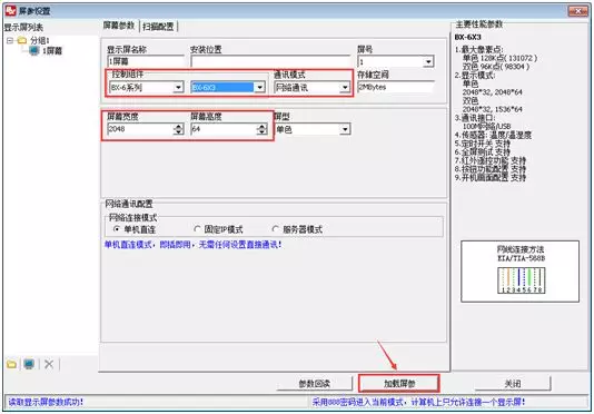 南宫·NG28(China)官方网站