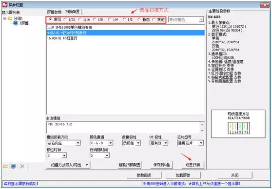 南宫·NG28(China)官方网站