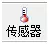 南宫·NG28(China)官方网站
