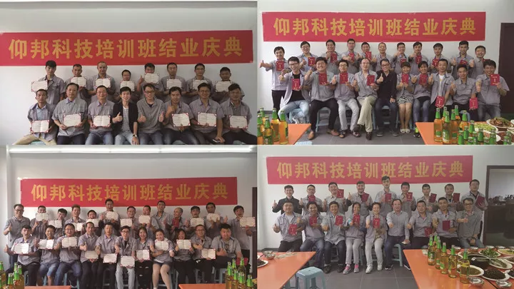 南宫·NG28(China)官方网站