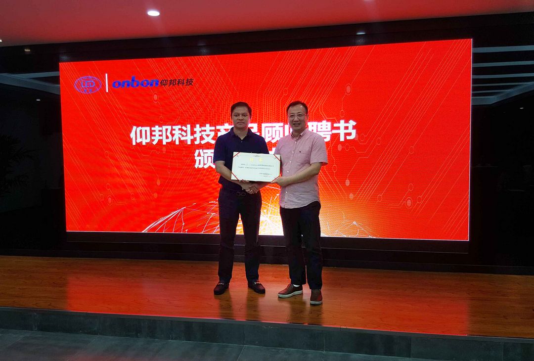 南宫·NG28(China)官方网站