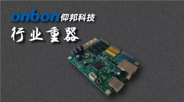 南宫·NG28(China)官方网站