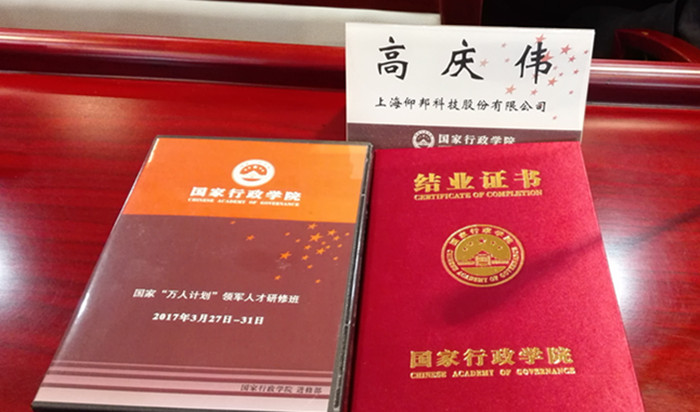 南宫·NG28(China)官方网站