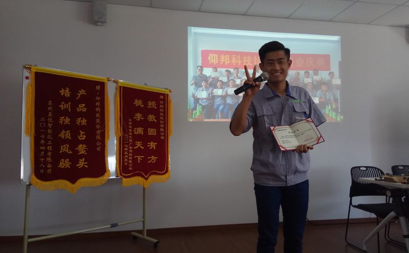 南宫·NG28(China)官方网站