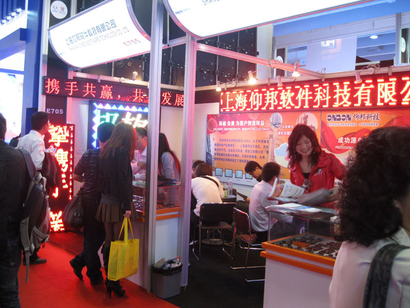 南宫·NG28(China)官方网站