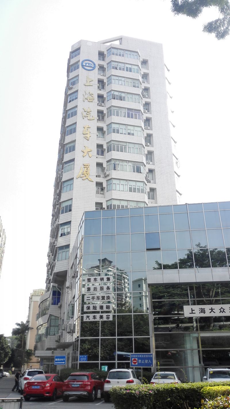 南宫·NG28(China)官方网站