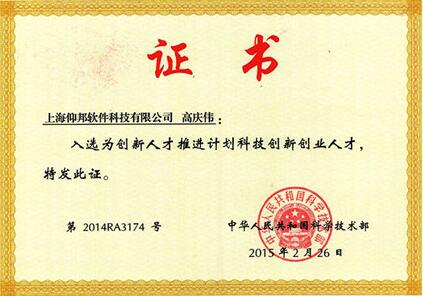 南宫·NG28(China)官方网站