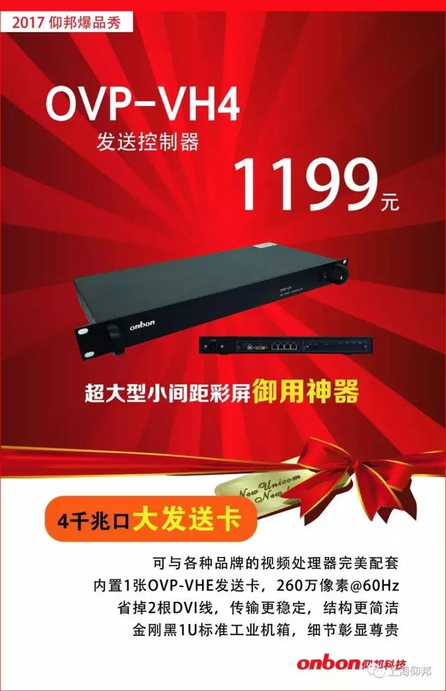 南宫·NG28(China)官方网站