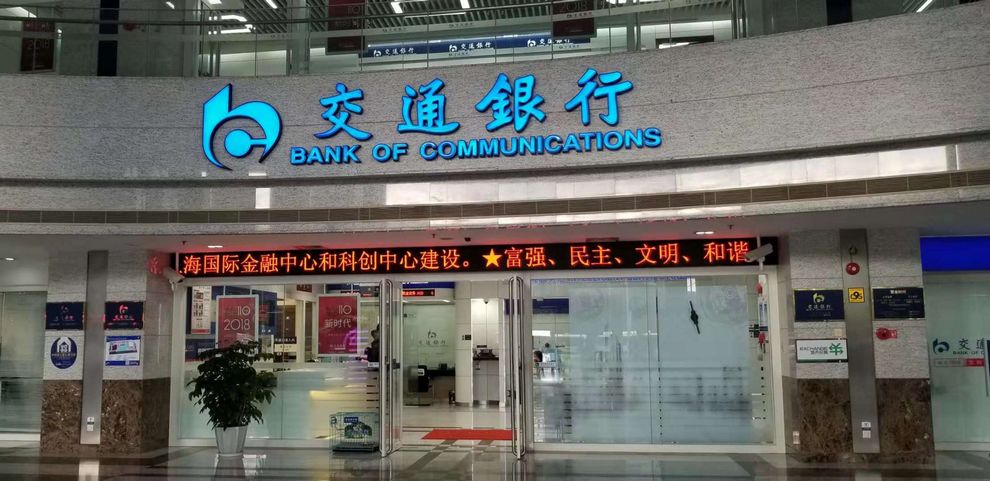 南宫·NG28(China)官方网站
