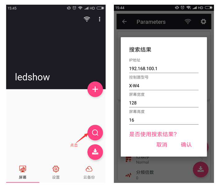 南宫·NG28(China)官方网站
