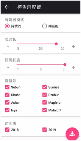 南宫·NG28(China)官方网站