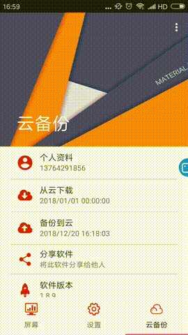 南宫·NG28(China)官方网站