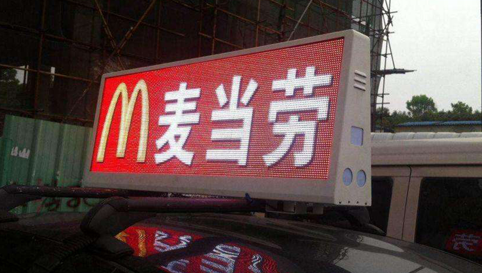 南宫·NG28(China)官方网站