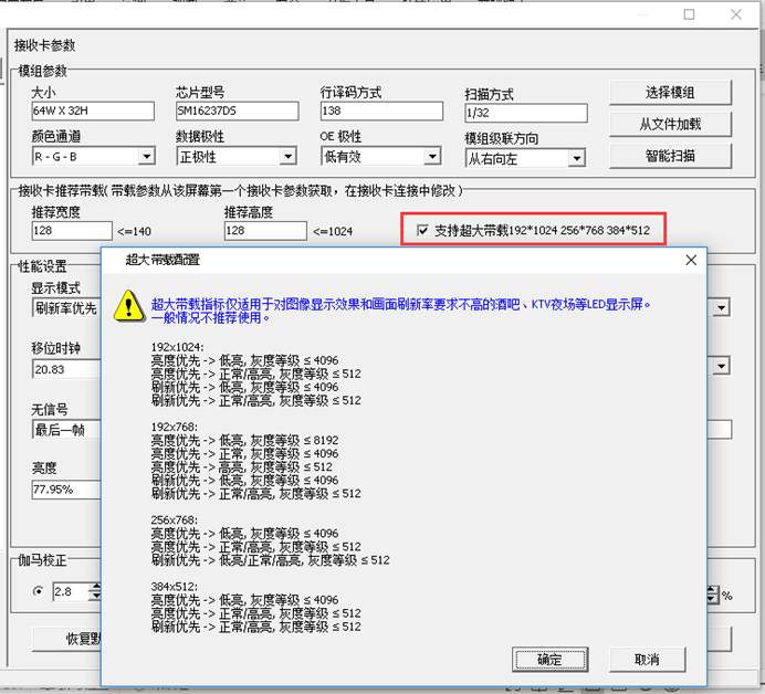 南宫·NG28(China)官方网站