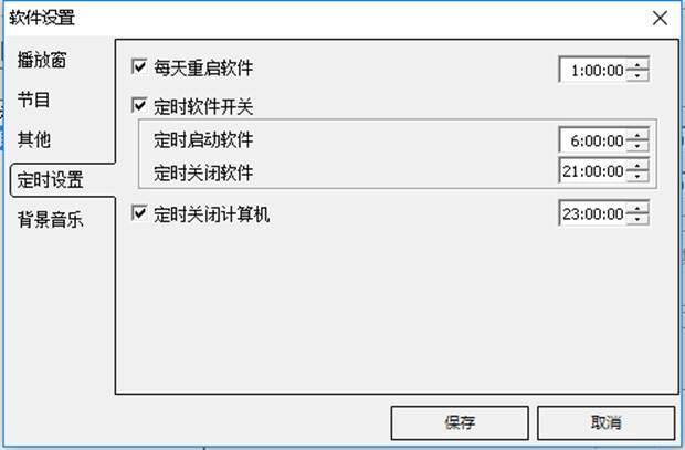 南宫·NG28(China)官方网站