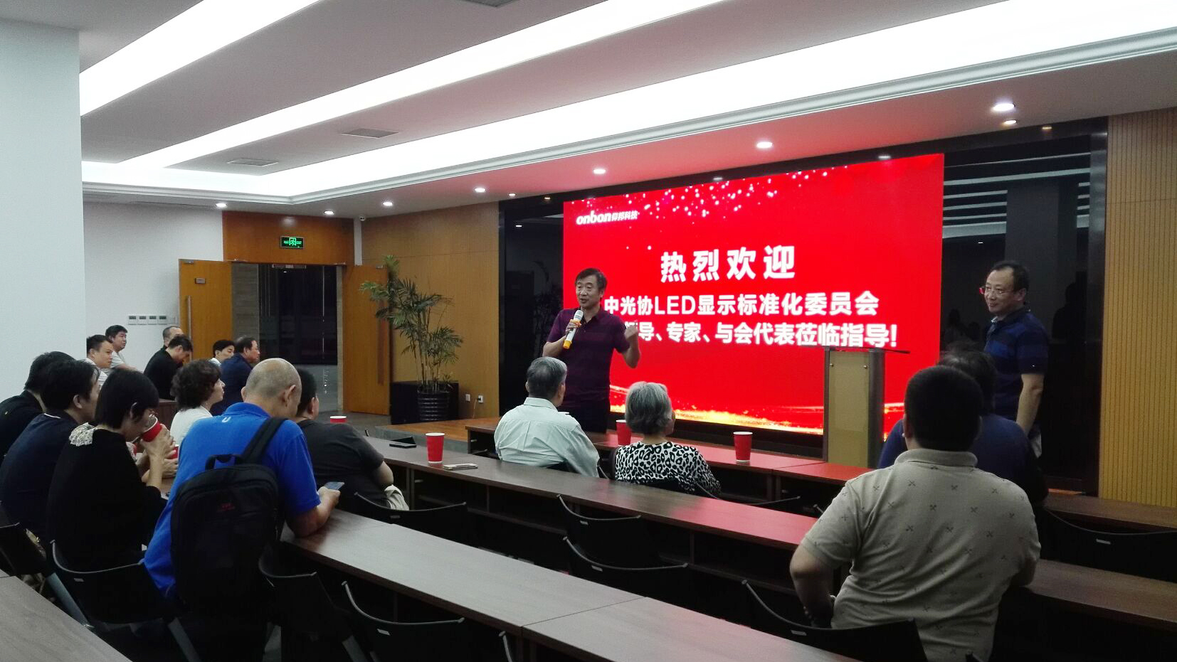 南宫·NG28(China)官方网站