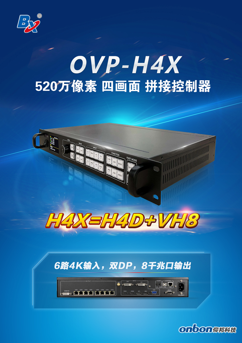 南宫·NG28(China)官方网站