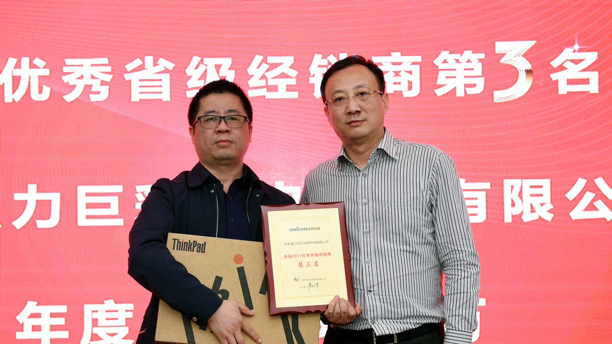 南宫·NG28(China)官方网站