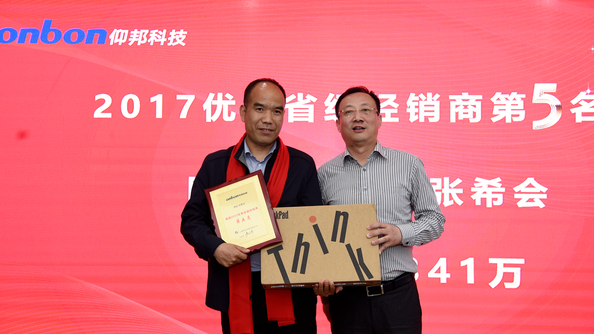 南宫·NG28(China)官方网站