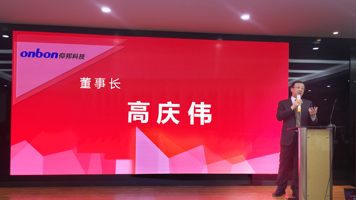 南宫·NG28(China)官方网站