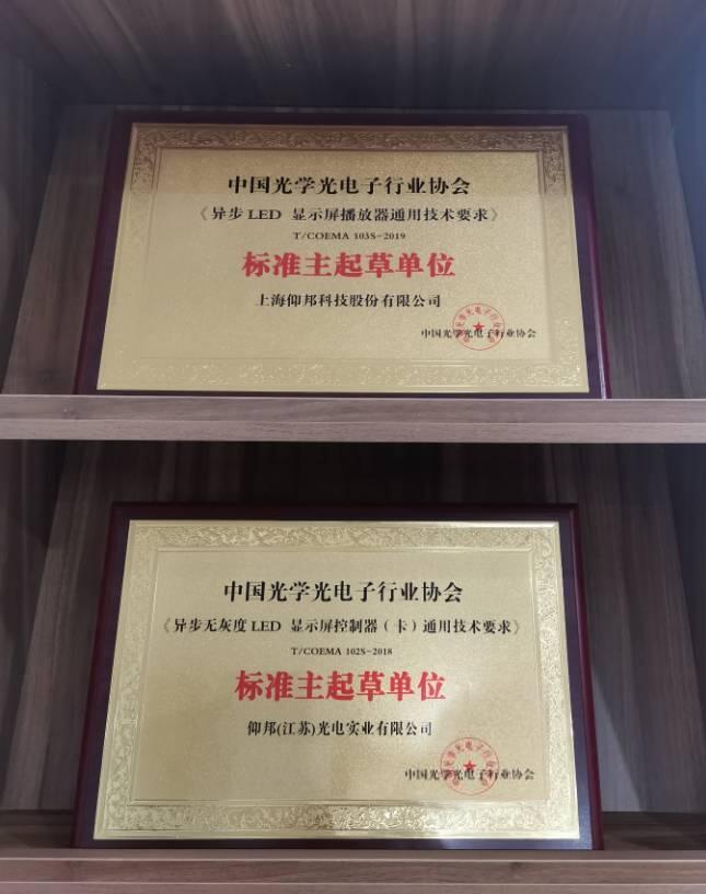 南宫·NG28(China)官方网站