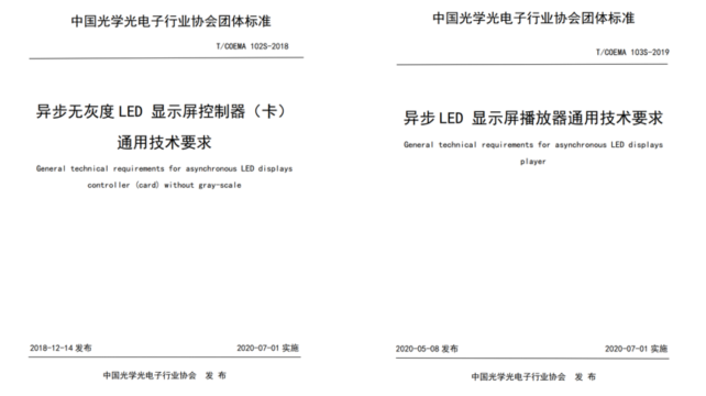 南宫·NG28(China)官方网站