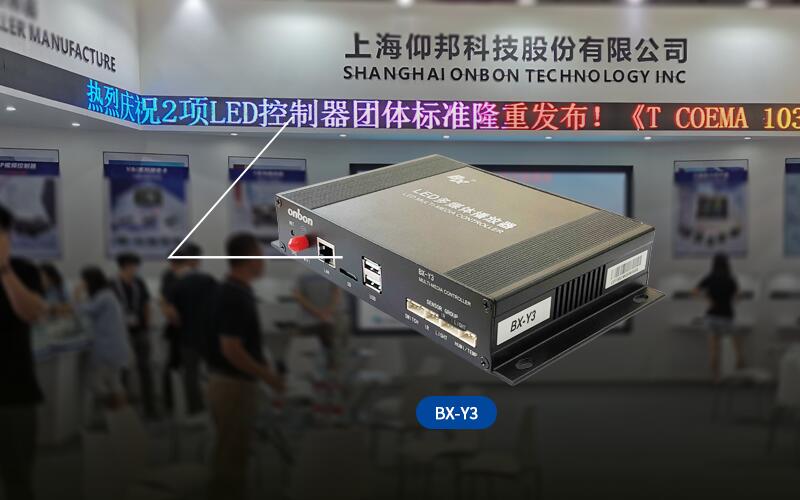 南宫·NG28(China)官方网站