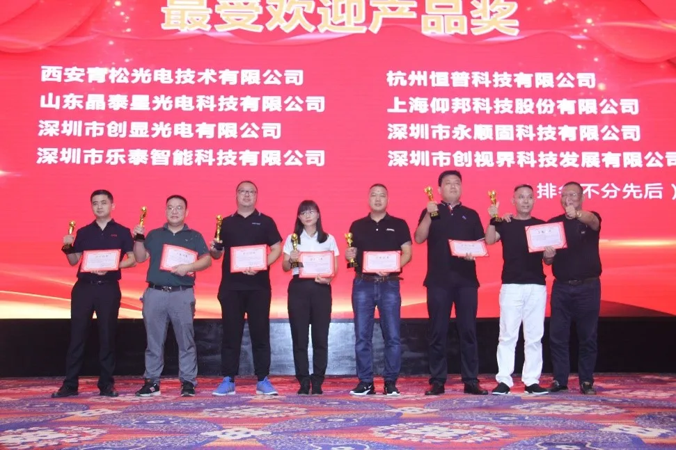 南宫·NG28(China)官方网站