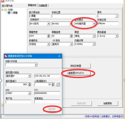 南宫·NG28(China)官方网站