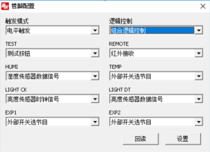 南宫·NG28(China)官方网站