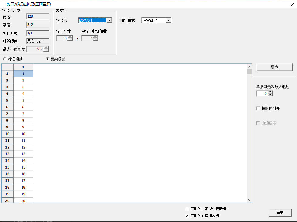 南宫·NG28(China)官方网站