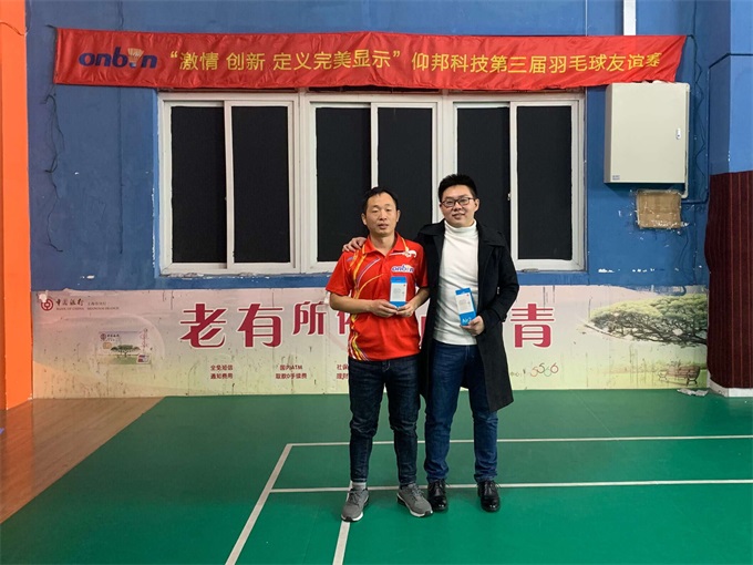 南宫·NG28(China)官方网站