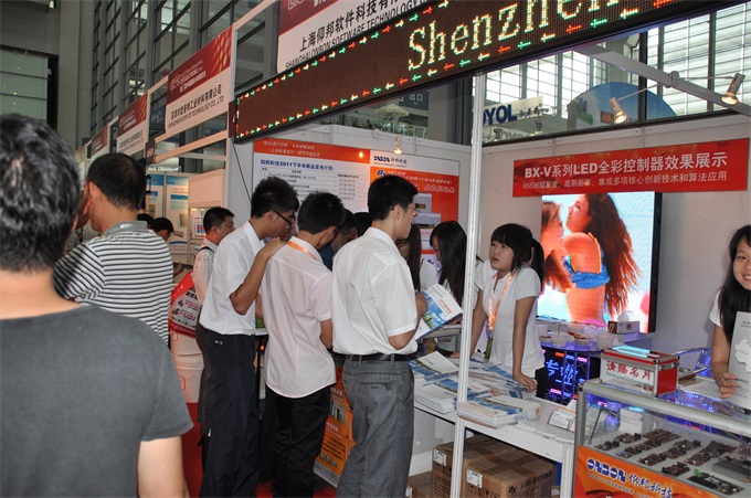 南宫·NG28(China)官方网站