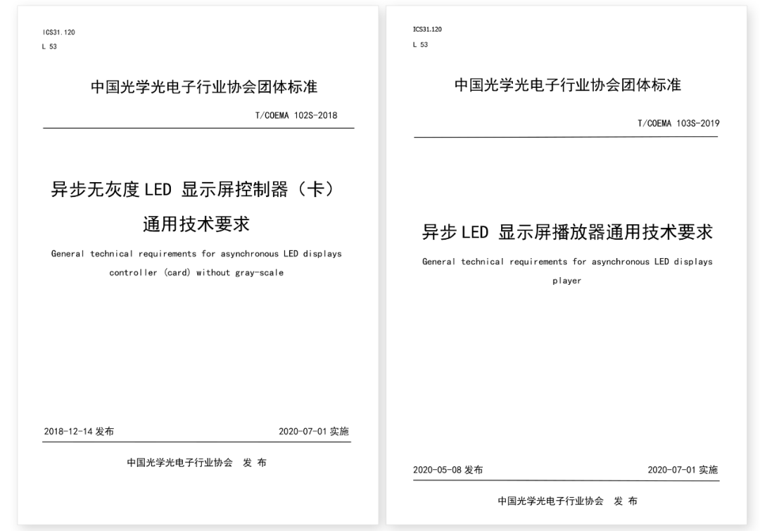 南宫·NG28(China)官方网站