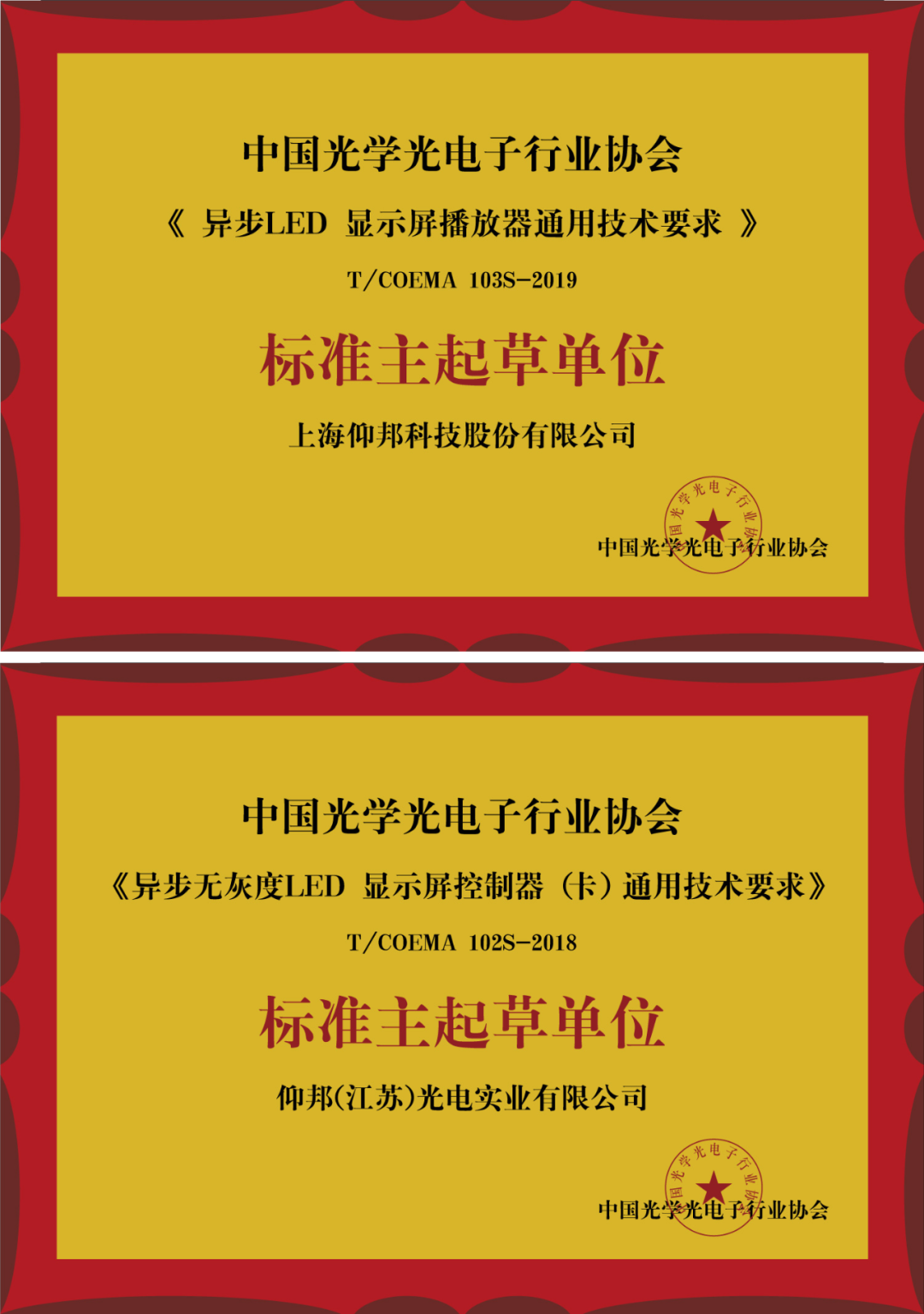 南宫·NG28(China)官方网站
