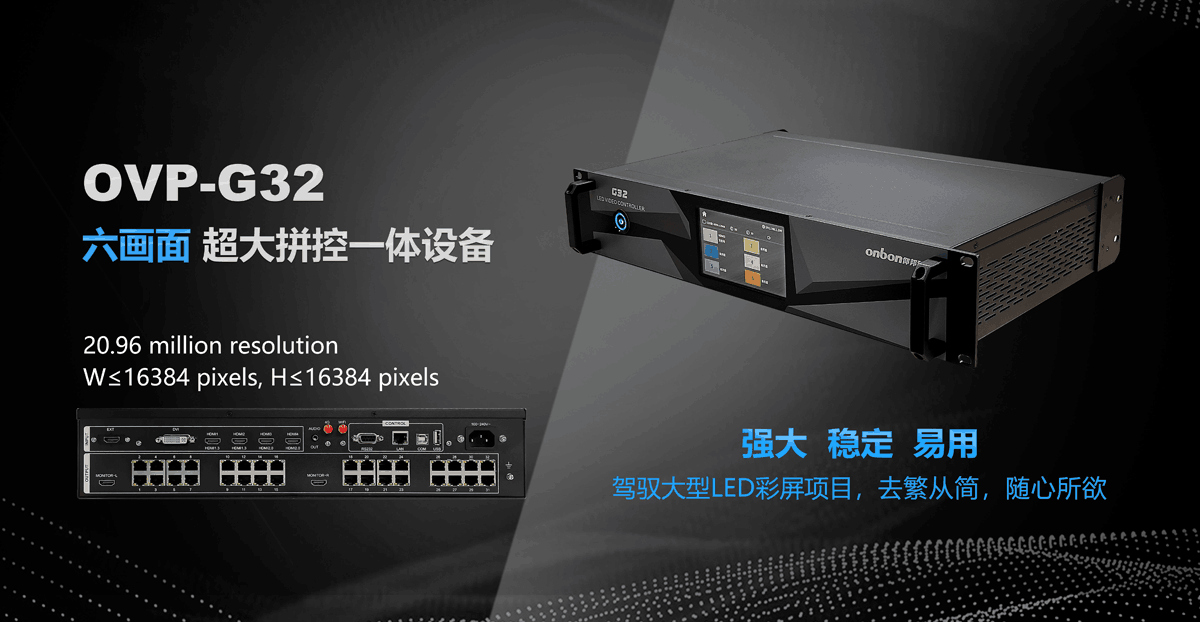 南宫·NG28(China)官方网站