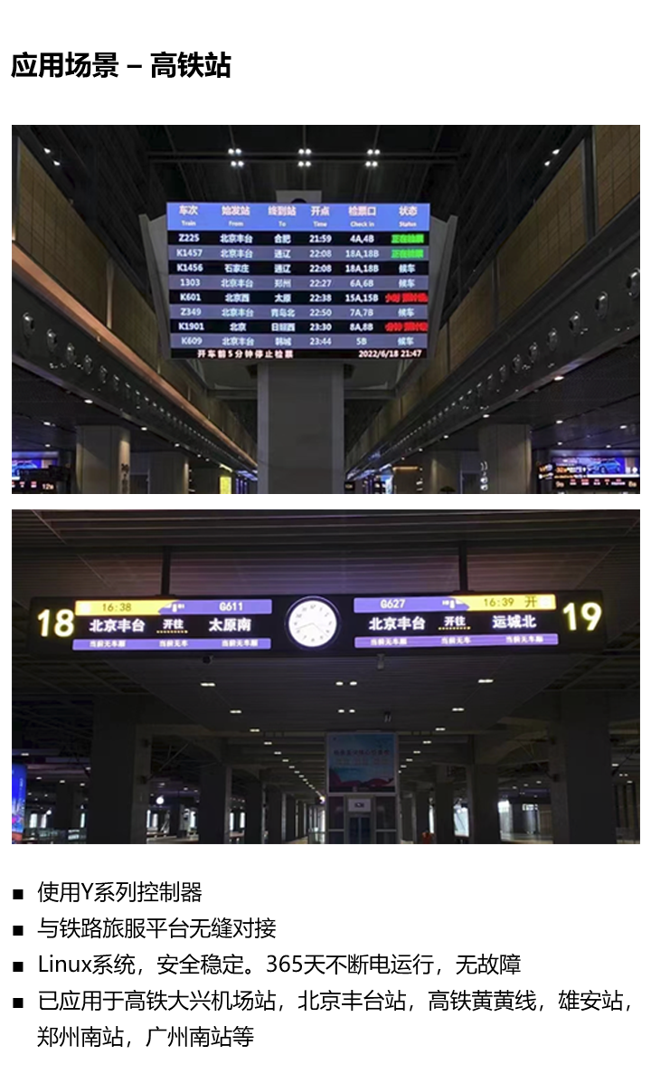 南宫·NG28(China)官方网站