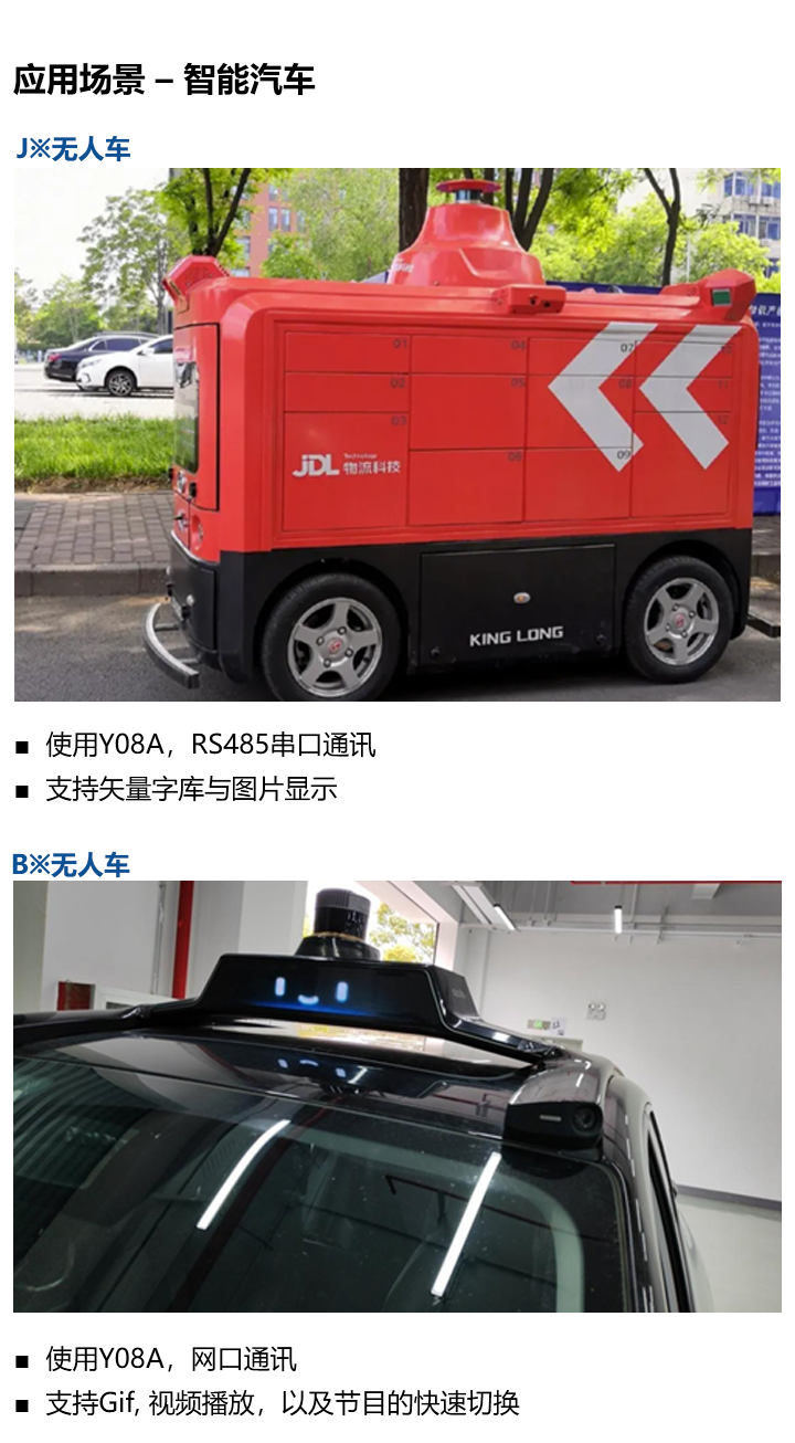 南宫·NG28(China)官方网站