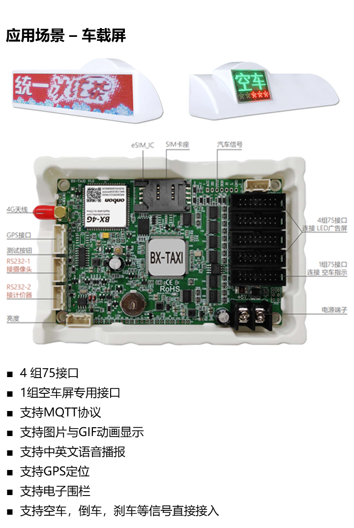 南宫·NG28(China)官方网站