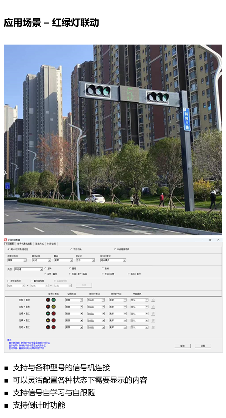 南宫·NG28(China)官方网站