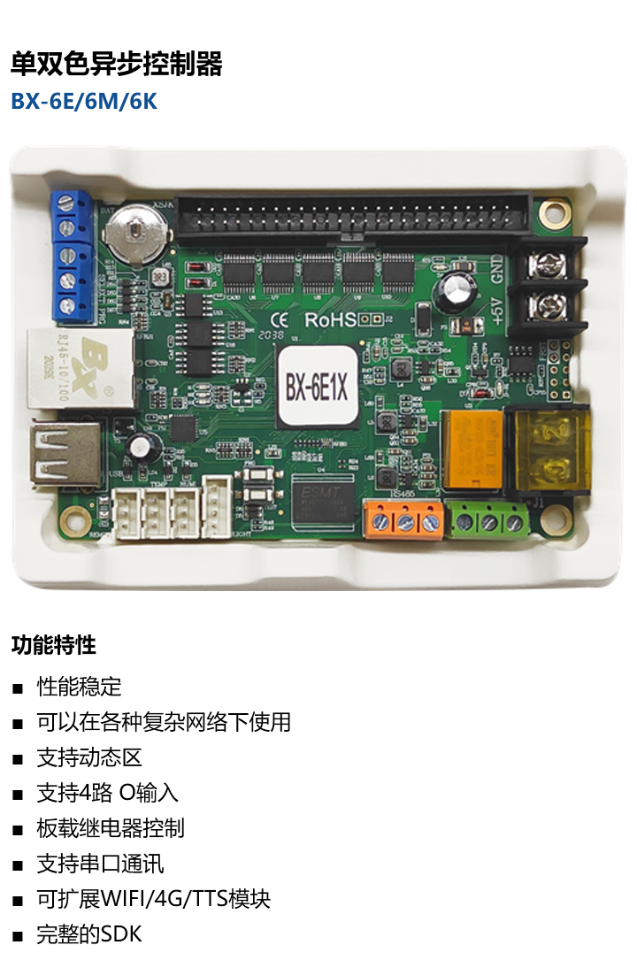 南宫·NG28(China)官方网站