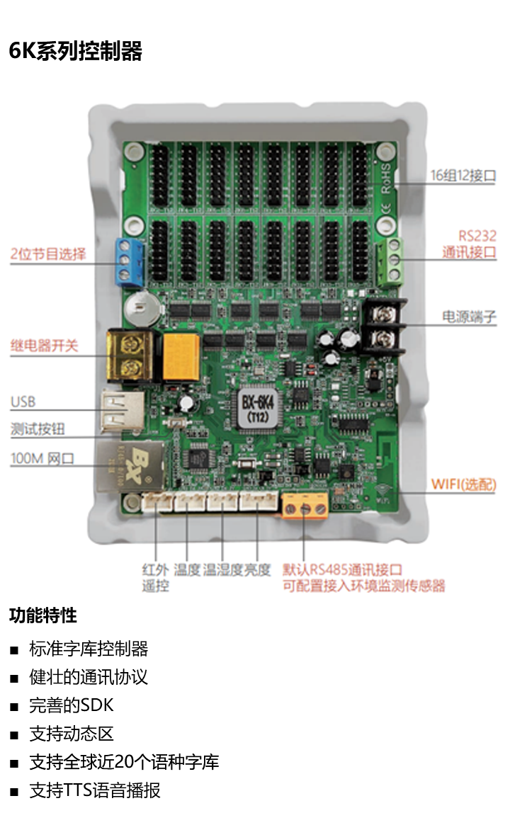 南宫·NG28(China)官方网站