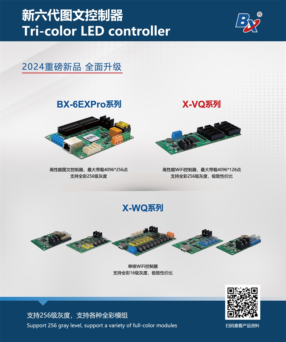 南宫·NG28(China)官方网站