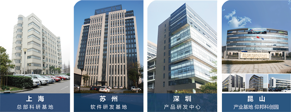 南宫·NG28(China)官方网站